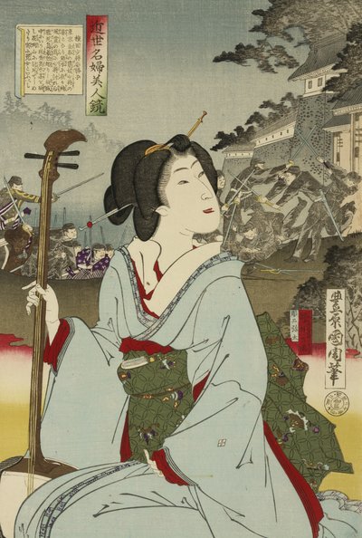 Geisha, kein Datum von Toyohara Kunichika